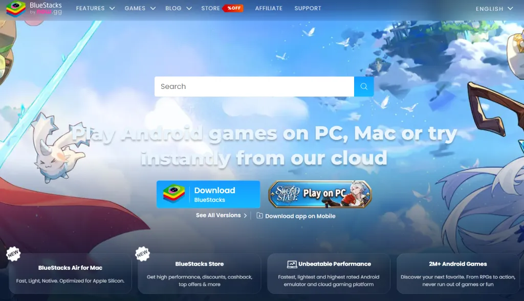 BlueStacks 官网下载页面
